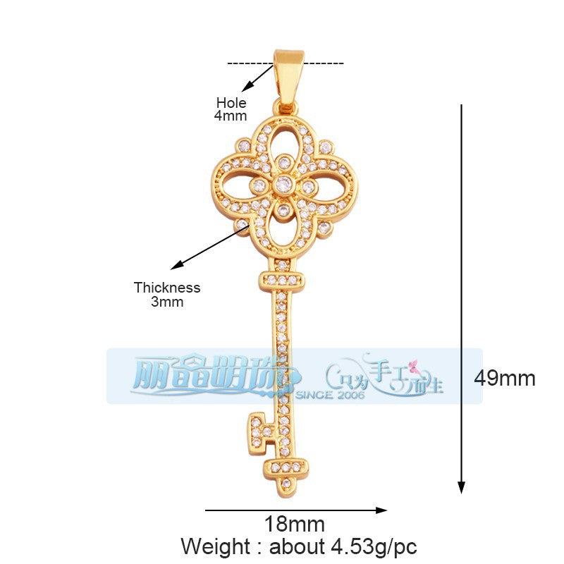 Quatrefoil Key