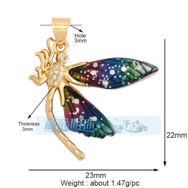 Swirl Dragonfly Rainbow