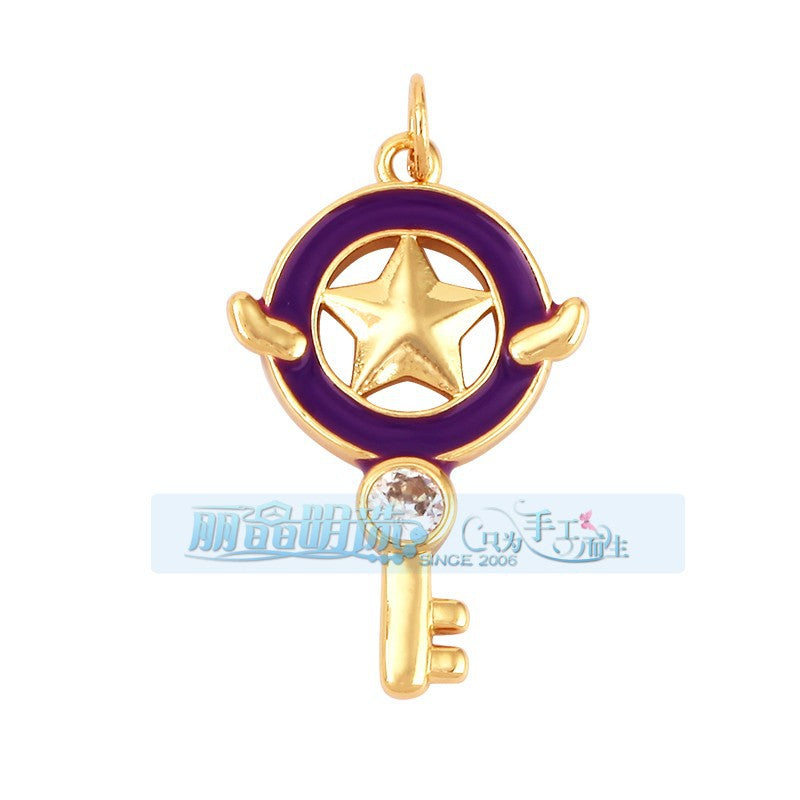 Winged Star Key Purple
