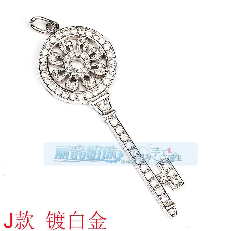 Round Crystal Key Silver