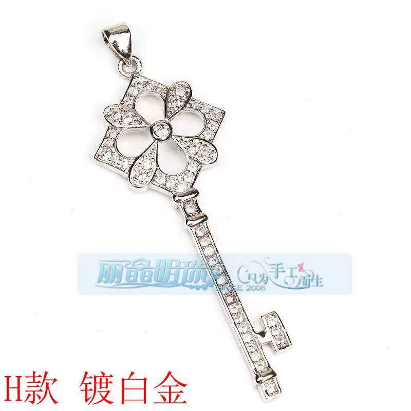Flower Crystal Key Silver