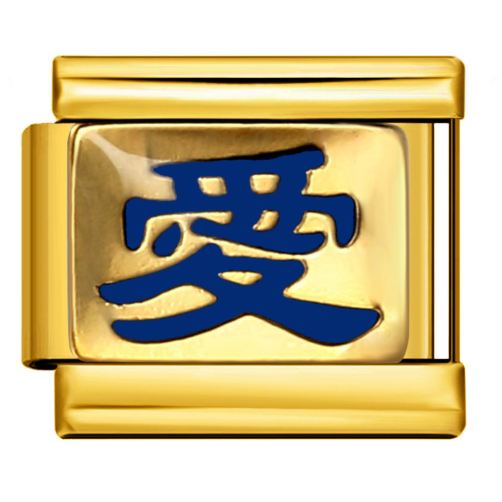 Love Kanji