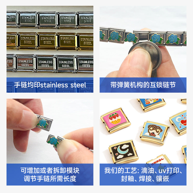 Blank Base Bracelets and Connectors