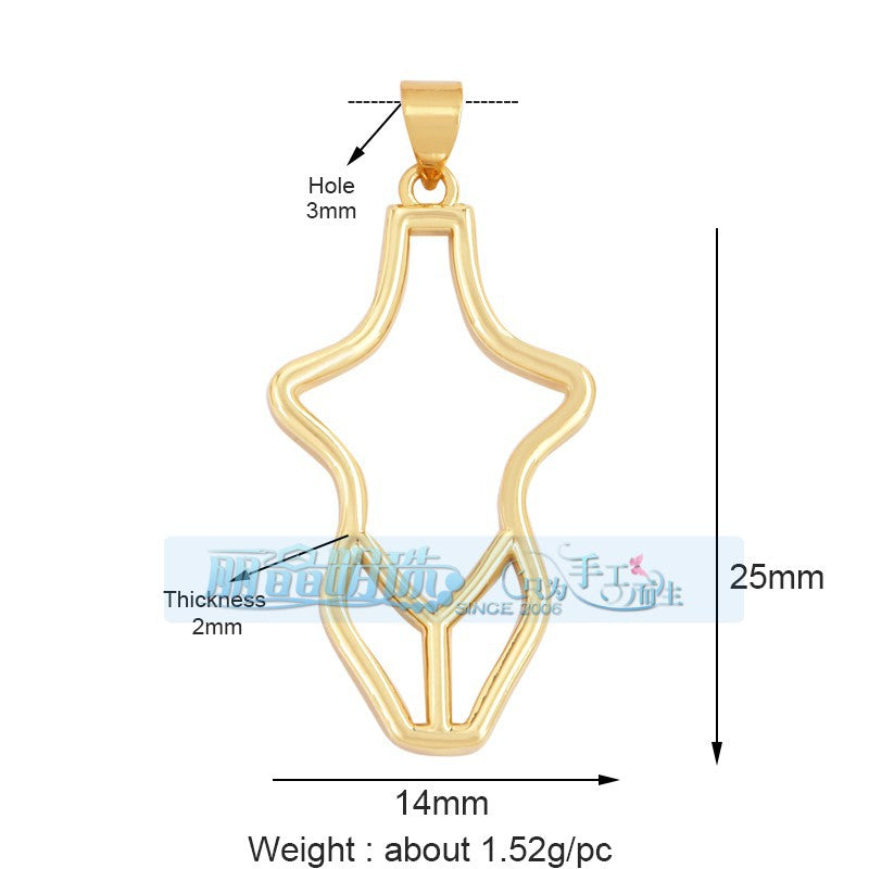 Swimsuit Outline
