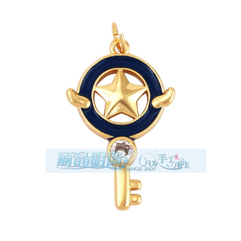 Winged Star Key Dark Blue