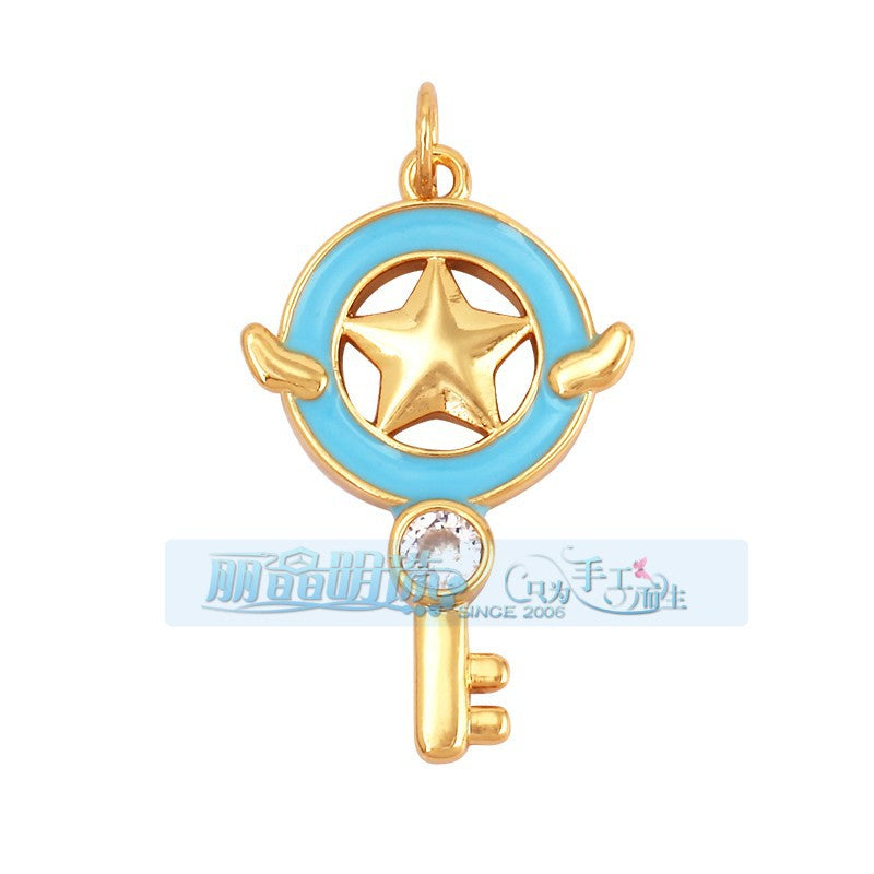 Winged Star Key Aqua Blue
