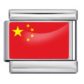 China Flag, Silver