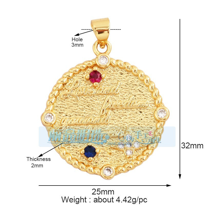 Engraved Round Disc