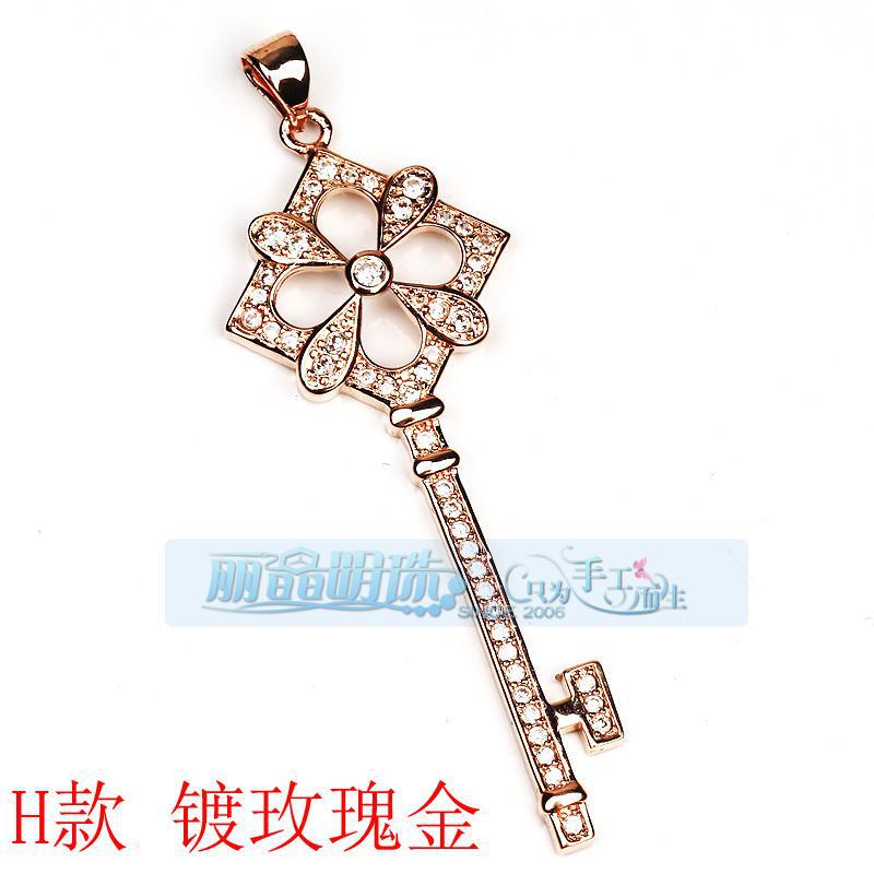Flower Crystal Key Rose Gold