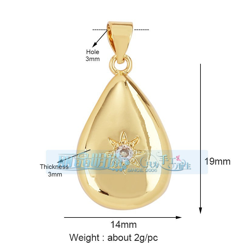 Teardrop Disc