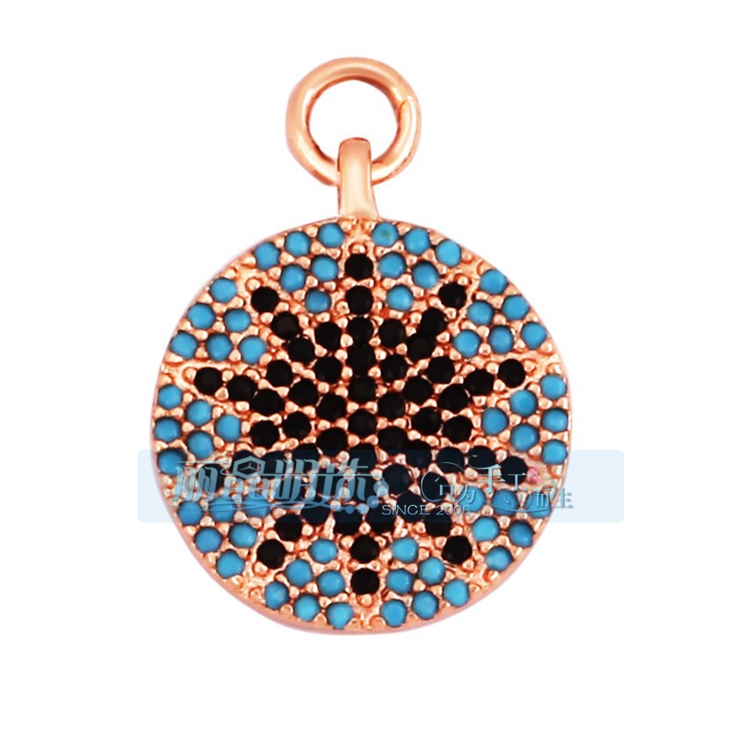 Turquoise Sun Disc Rose Gold