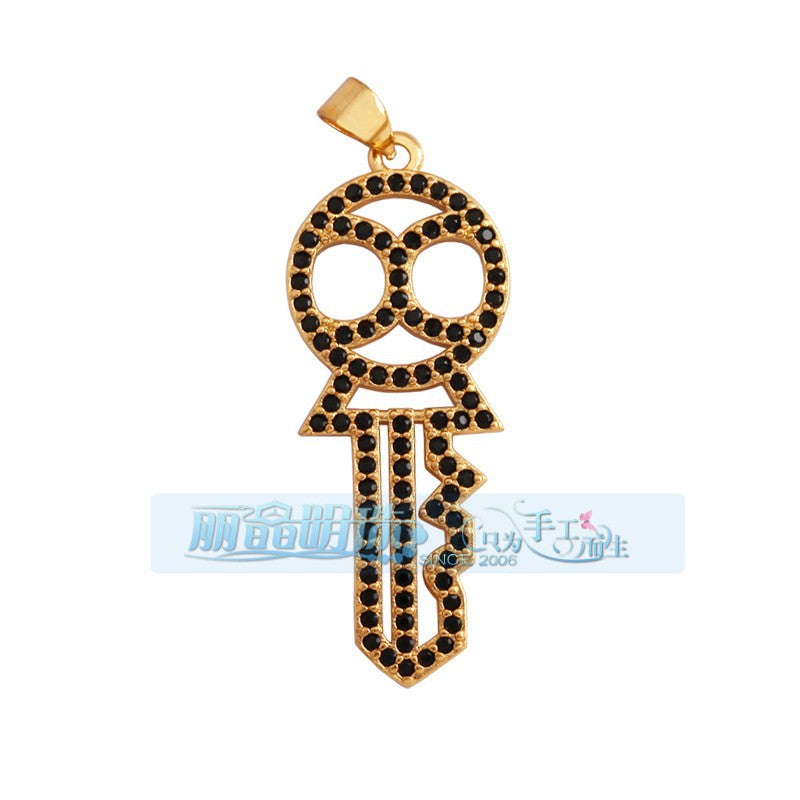 Skull Key Black