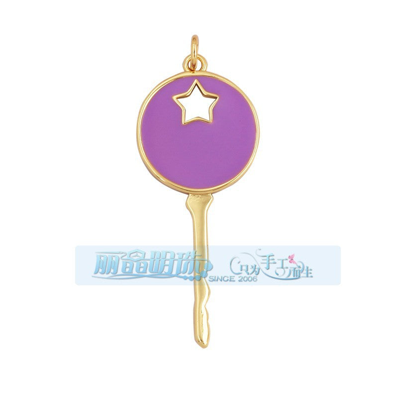 Star Key Purple