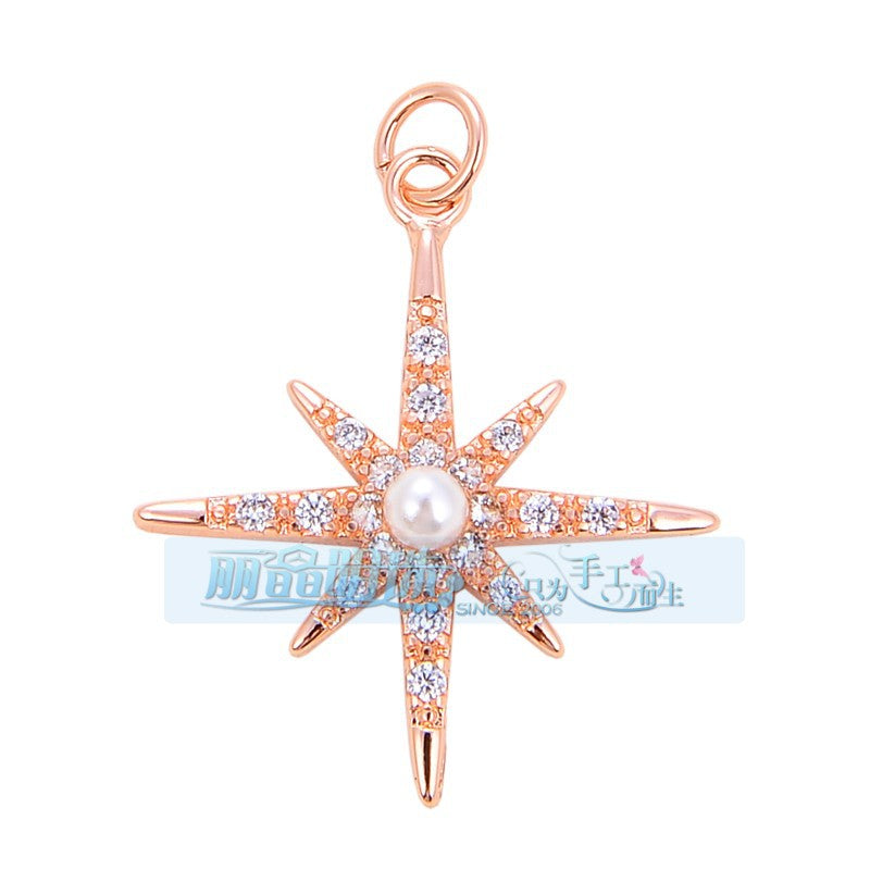 Pearl North Star Rose Gold